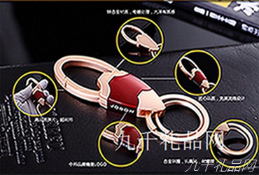 企業(yè)會議禮品如何選購 企業(yè)會議禮品如何選購