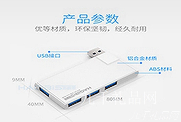 禮品公司在制定營銷手段時應布好“反貪局” 禮品公司在制定營銷手段時應布好“反貪局”