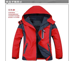 上海禮品定制沖鋒衣的選購技巧有哪些? 上海禮品定制沖鋒衣的選購技巧有哪些?