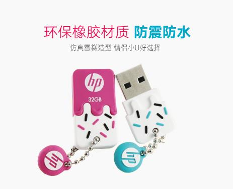 2020年銀行積分兌換禮品有哪些? 2020年銀行積分兌換禮品有哪些?