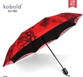 Kobold酷波德雨傘做為高檔商務禮品可以嗎