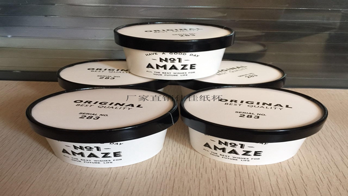 紙杯CLO012 紙杯CLO012